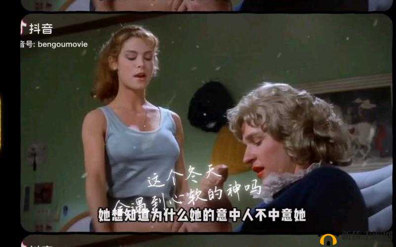 法国满天星八尺夫人菲律宾：美丽的传说与现实的碰撞