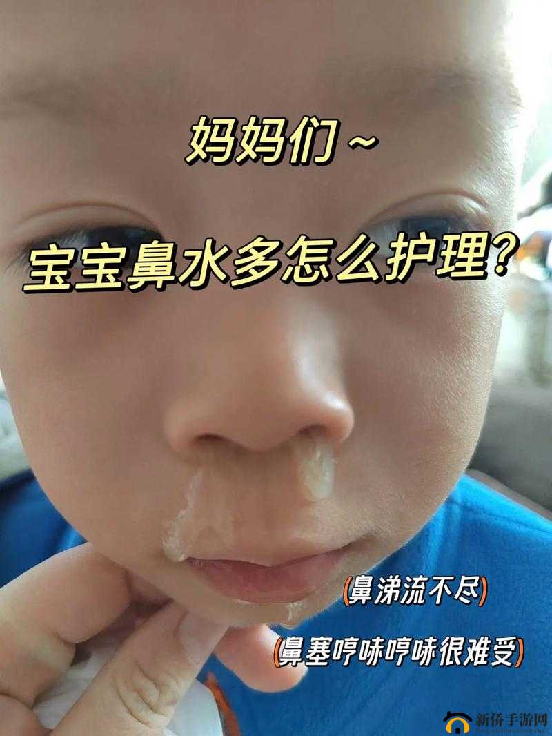 宝宝湿透了还嘴硬：原因何在？