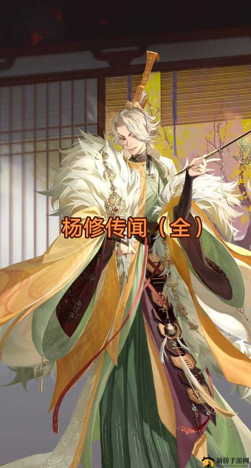 花与剑百年画扇传闻攻略：探索神秘传闻的秘密