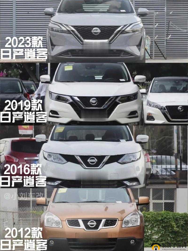 精美日产nv二线三线蘑菇：品质卓越的选择