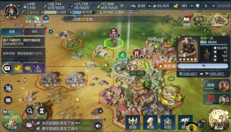 世界启元双开与多开攻略：助手工具下载安装完整教程指南