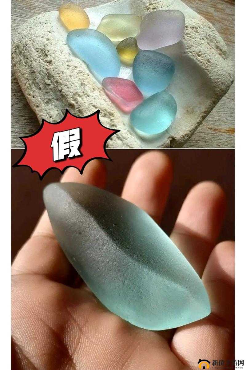 《塞勒特大陆》游戏内辉石与耀石之异同解析：探秘两种宝石的独特魅力与功能差异