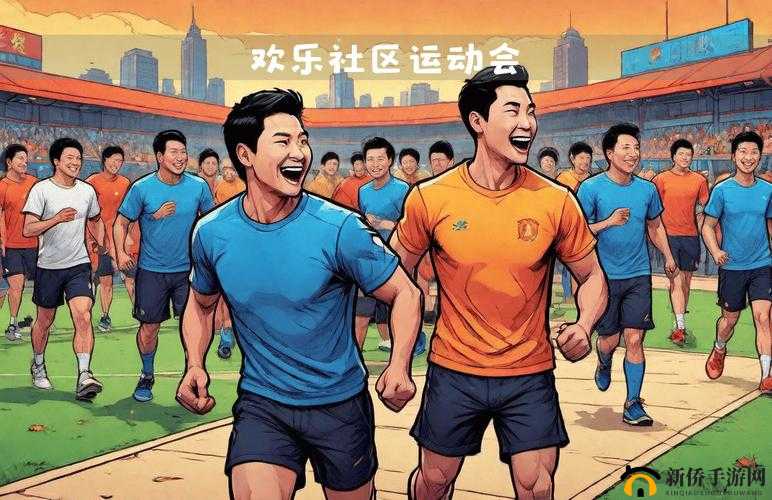 微信欢乐：全民盛宴，畅享竞技乐趣