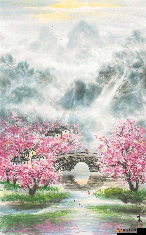 桃花洞口已是溪水潺潺：一幅春景画卷