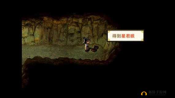 轩辕剑 3 外传之天之痕：自由养成，打造专属 LOL 式天赋技能之旅