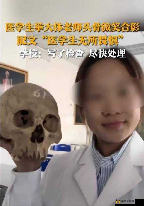 亵渎美容院：一个引人争议的地方