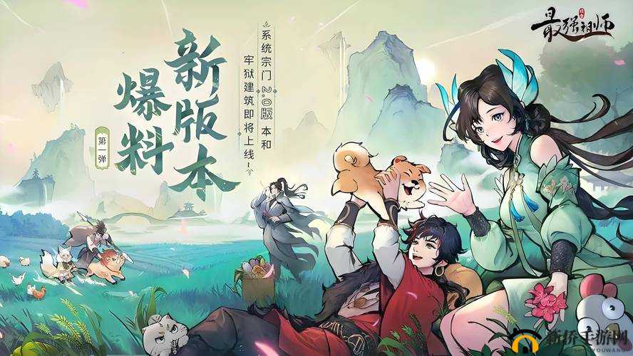 《猎魔传说》秘籍：野域争霸全攻略——你的最强Pk战术手册