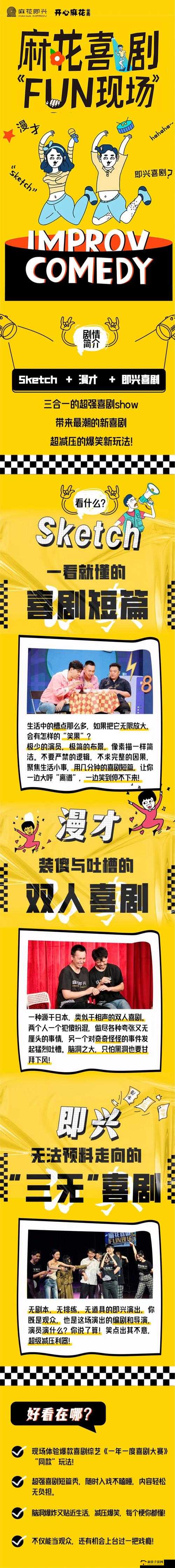 155fun 官网怎么进入：进入 155fun 官网的方法