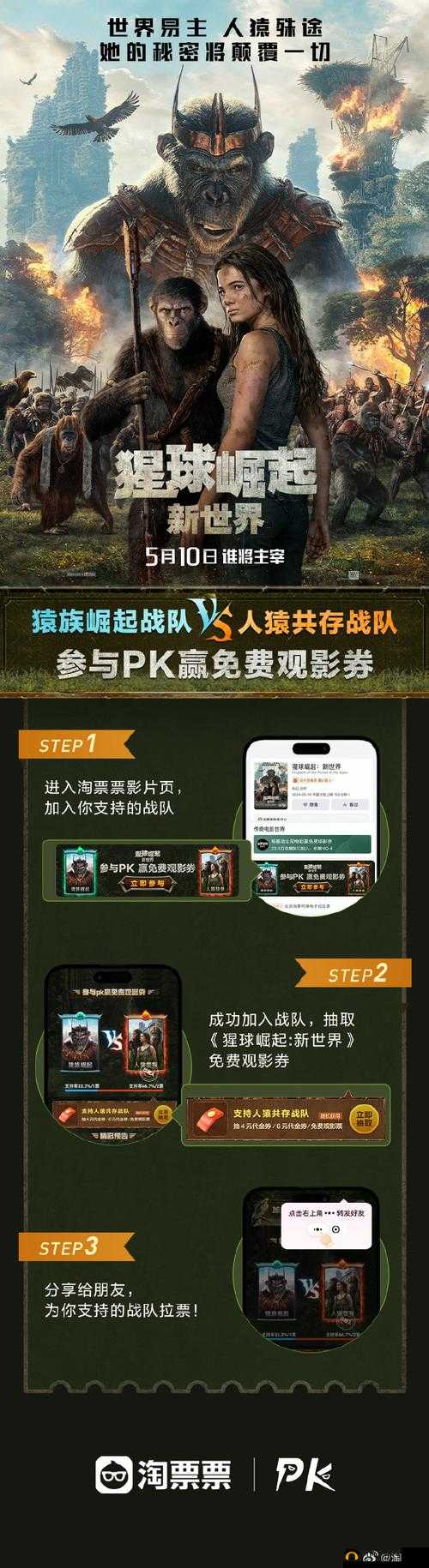 世界2风暴帝国英雄培养指南：新手推荐角色览，哪些英雄值得投入资源和时间？