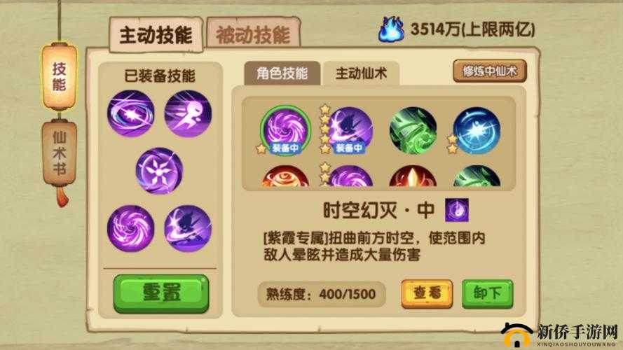 造梦西游OL游戏深度解析：好玩与攻略指南