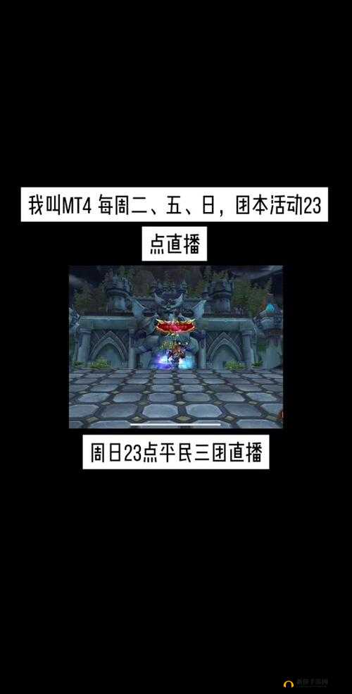 我叫 MT：4.1 小改动盘点，这些细节你注意到了吗？