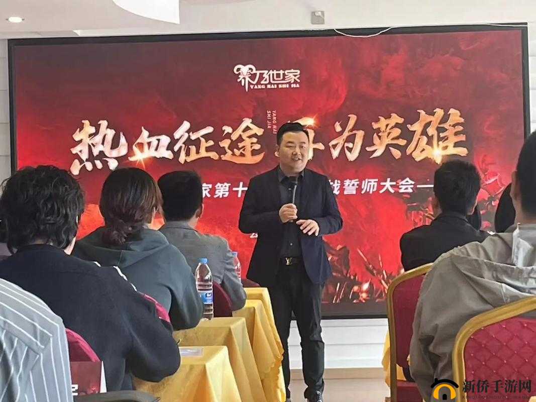 热血征途：英雄系统世界探索指南