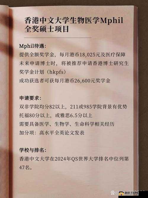 中中文字幕亚洲无线码：精彩内容等你来探索