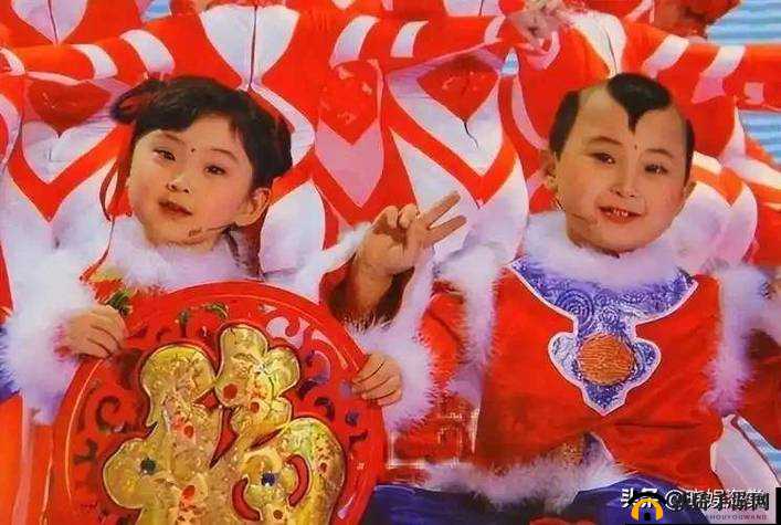 父母儿女大联欢：吕红刘海共庆团圆