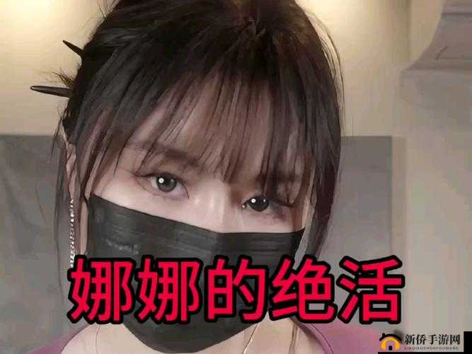taipei 娜娜黄台朝阳热心群众：一个有温度的社区