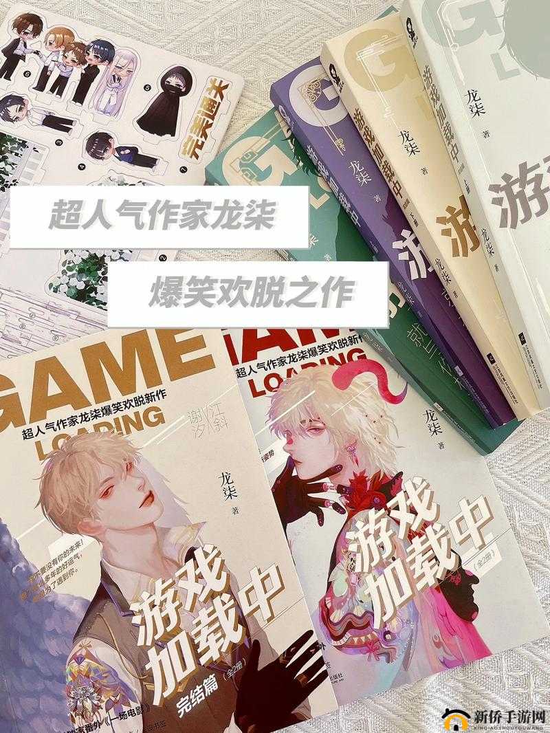 《艾德尔冒险：老司机带你飞升速成宝典》