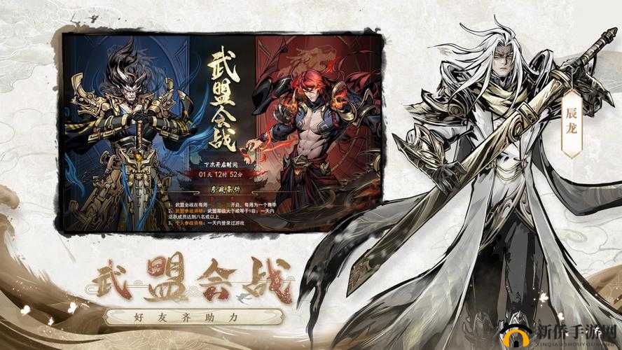 魔灵契约新手攻略：封魔活动带来意外惊喜，助你开启奇妙之旅