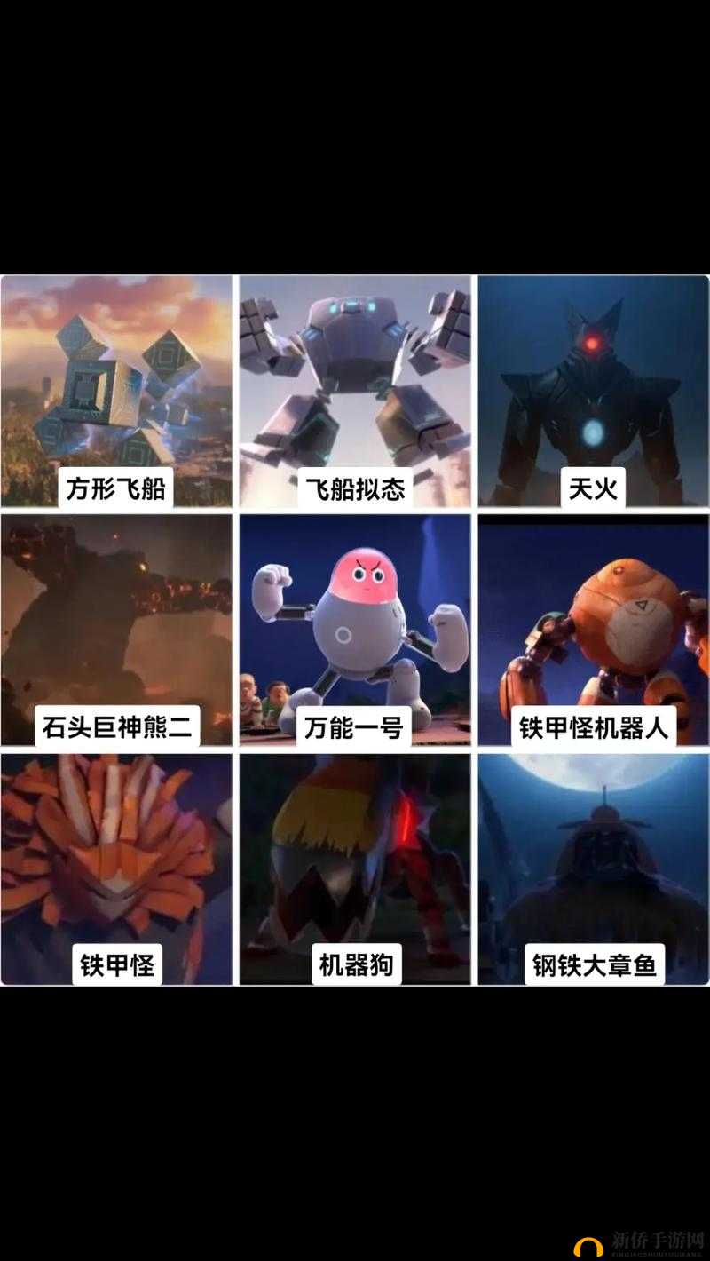 《天天酷跑》揭秘：章鱼熊属性技能及震撼登场时间预测
