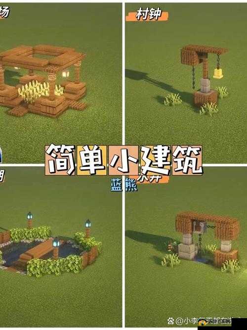 《萌点幻想》消除功能详解：轻松驾驭，让你的世界更清爽