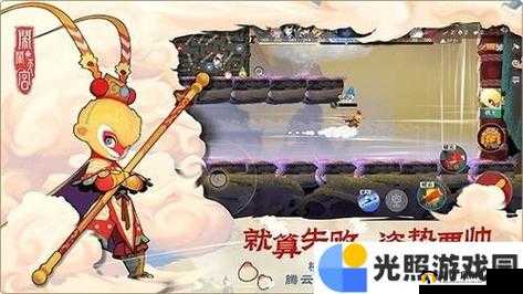 闹闹天宫孙悟空高阶教学：天赋加点一览，轻松登顶天宫之巅