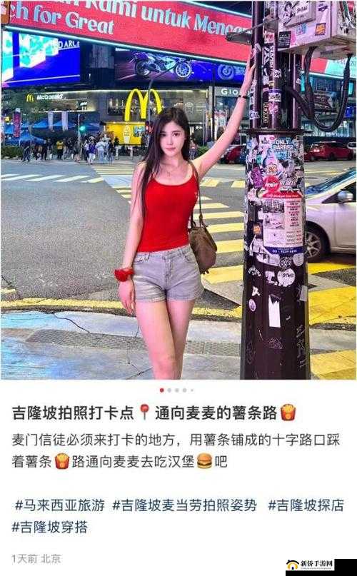 大奶人妻：被黑祖宗大鸡吧无套猛怼，爽叫不停