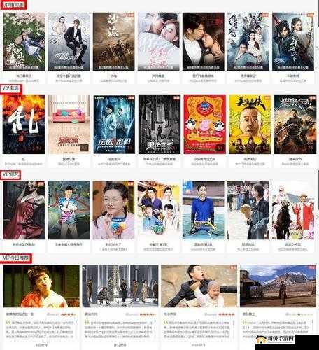 99 久久无码，给你不一样的视觉体验