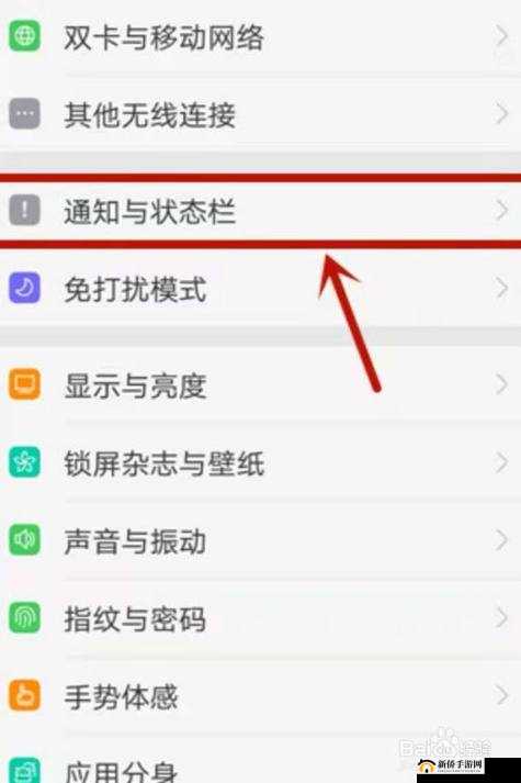 热点爆料入口在哪里：如何获取最新热点资讯