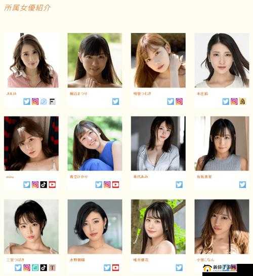 亚洲无码成人：无法阻挡的视觉冲击