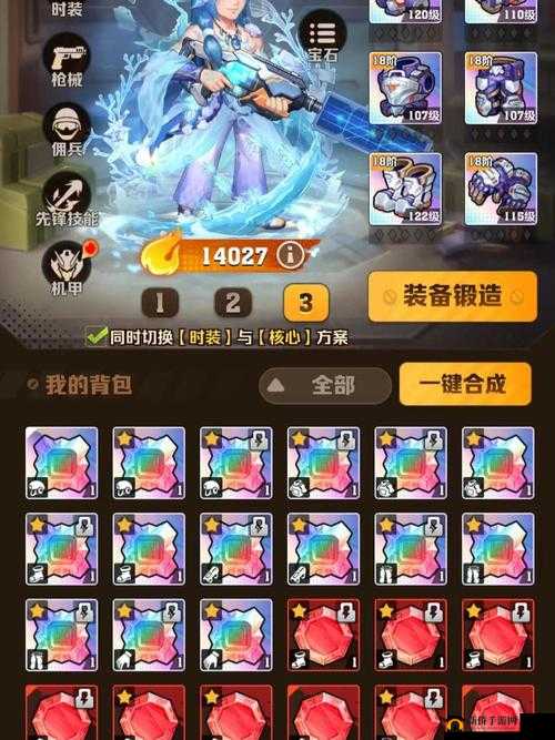 碧蓝航线：探索海域，打捞失落的宝藏POI 技能解析与攻略分享