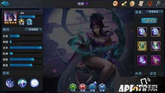 乱斗西游之月下美人嫦娥阵容搭配：解锁超强对战组合攻略