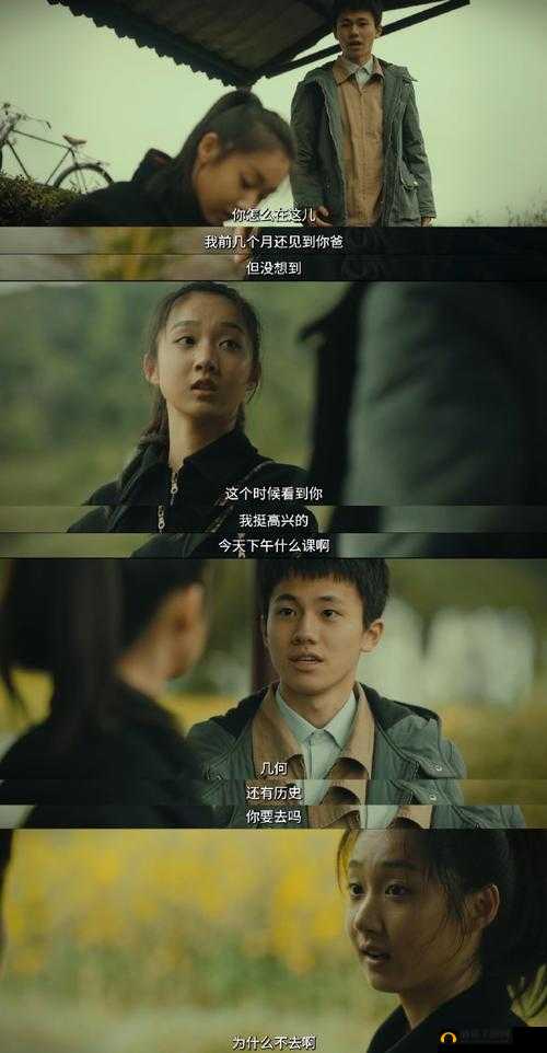 夏晴子双飞：别样精彩的双人之旅