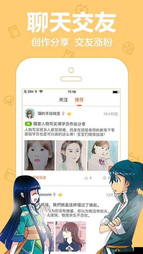 PORUHBUB 官方地址：相关信息介绍