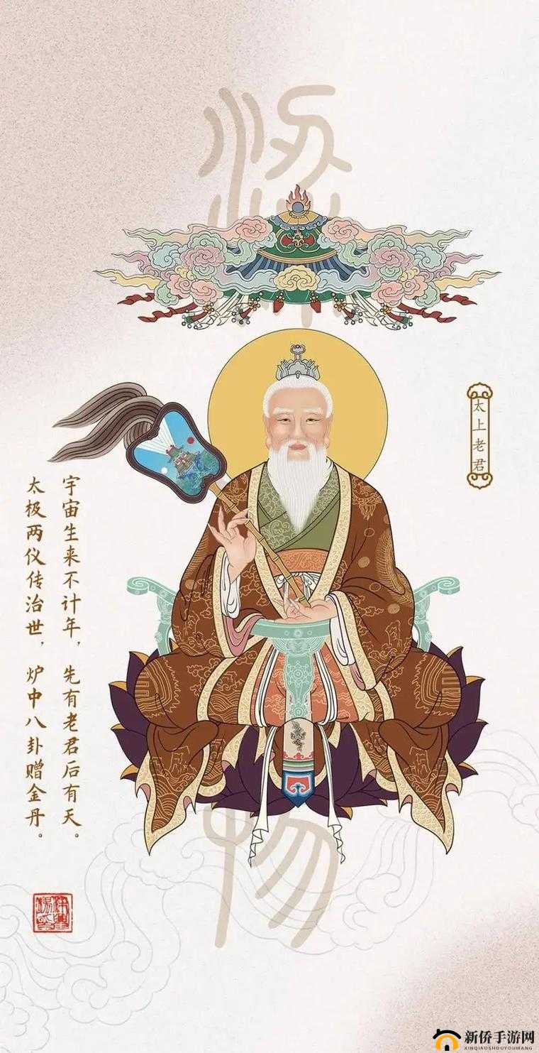《师父显妖气，太上老君驾临世间，道教清始祖风采尽显》