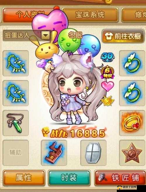 弹弹堂手游金币获取途径与购买推荐一览