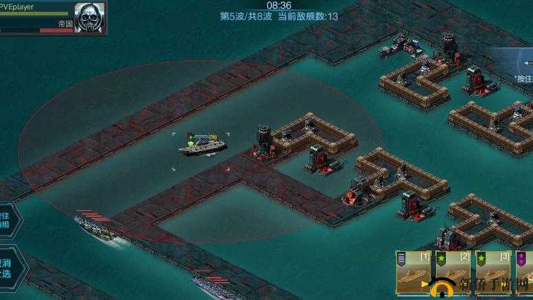 《帝国舰队制造车间：实现全速发展的攻略宝典》