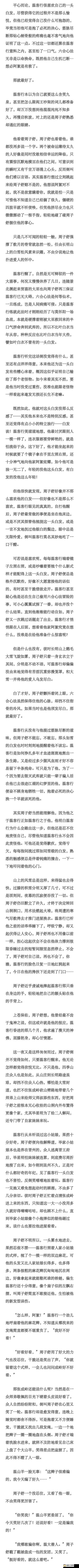 《硬霸国月公测：烽火乱世再起，英雄豪杰续写国爱恨情仇史诗》