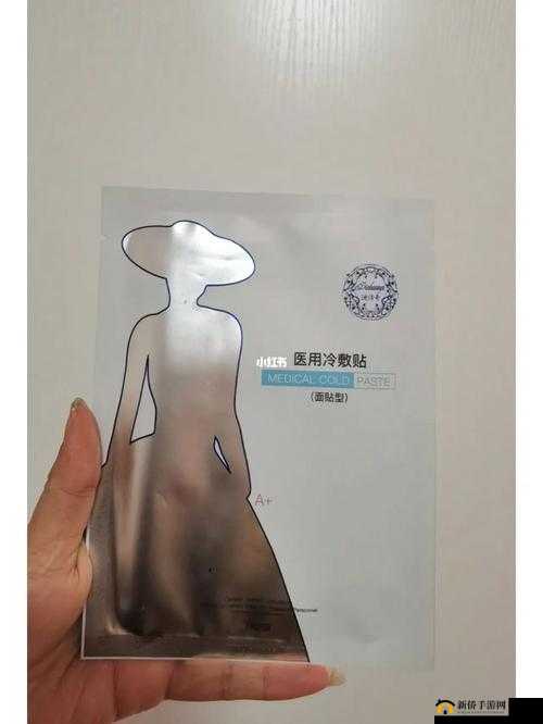 一面亲上边一面膜下边：独特的体验方式