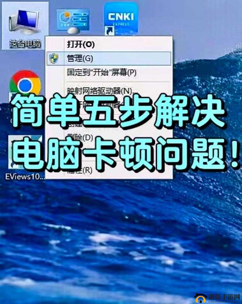 秘密通道 3 秒自动跳转，不会很卡- 快速、流畅的网络体验