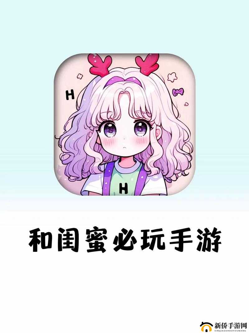 老婆不在家，快来玩 apex- 组队约玩，尽享刺激游戏时光