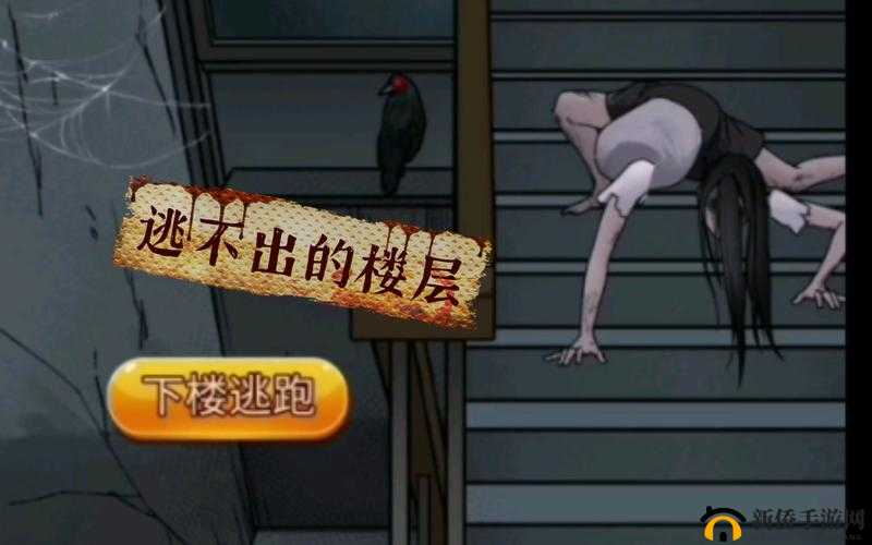 浪人崛起：薄命剑士的隐秘之路——支线任务攻略详解