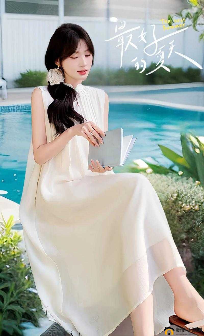 亚洲精品特黄精品：独特魅力之选