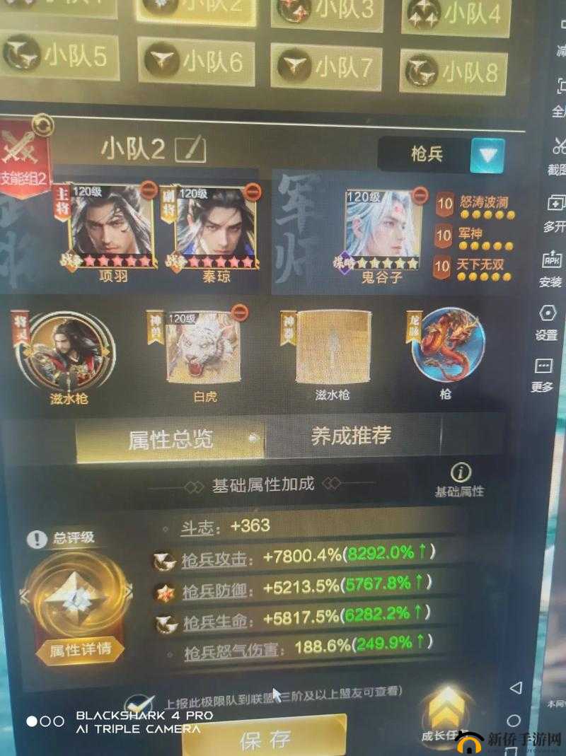 乱世王者皇城争夺战夺皇位十大建议攻略