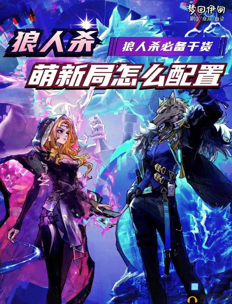 梦回战场：手机畅玩配置要求大揭秘