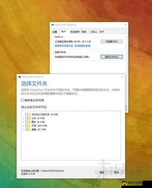 战地5无法设置解决办法：详细保存设置方法介绍