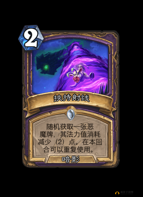 炉石传说冰封王座新版恶魔术卡组搭配：暗影之力的终极传说
