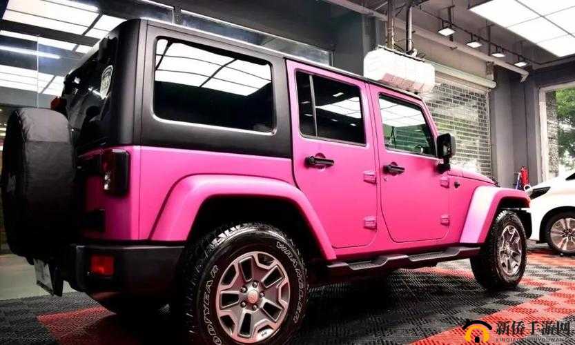 桃红色 Jeep 官方主打进口车魅力尽显