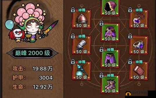 恶魔秘境怒焰法师攻略：玩转法师抓牌技巧