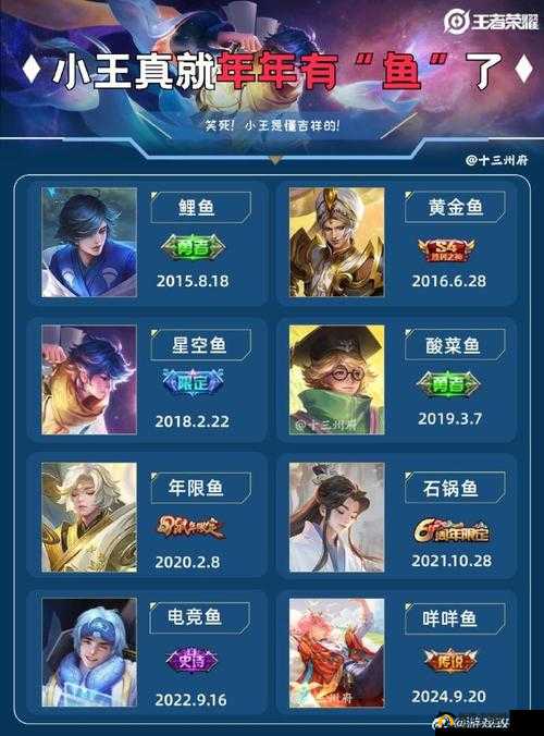 王者荣耀大乔与庄周技能对比攻略：解析大乔与庄周技能的优劣与特色分析