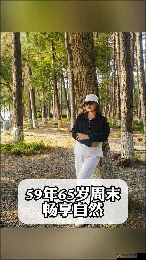 麻花 MDR 免费版户外：极致体验，畅享自然