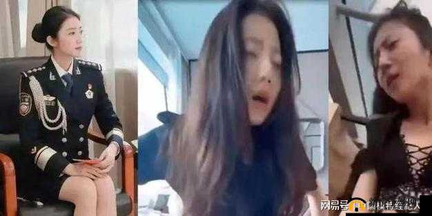 张津瑜：视频泄露的前因后果